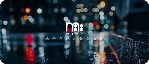 凌晨5点出生的男命和女命命运如何？