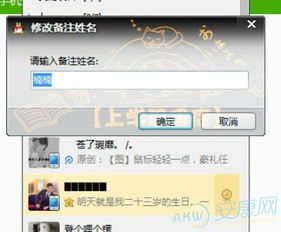 一、 生肖元素的流行：传统文化的回归与情感寄托