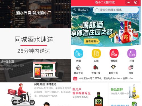 2.  借助诗词歌赋中的意境