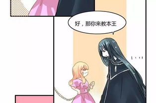 生理机制与梦境的关联