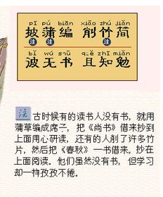 航字取名是否吉利？凶吉分析及取名建议有哪些？