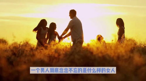 4. 情感共鸣与精神层面依赖之间的互动机制
