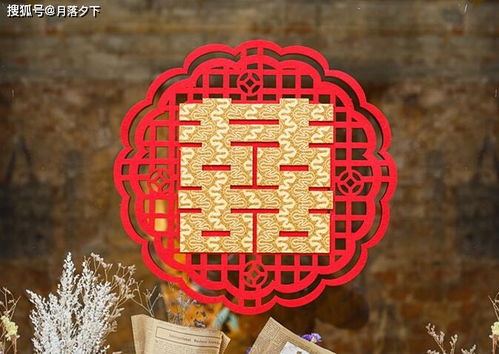 2026年6月属牛剖腹产吉日老黄历，适合怀孕吗？