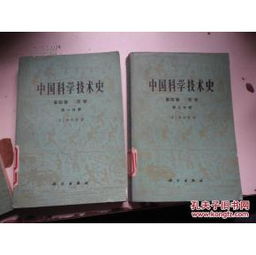 三、 其他十分沉关键格局及其象义