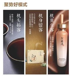 二、 店名起名的关键原则