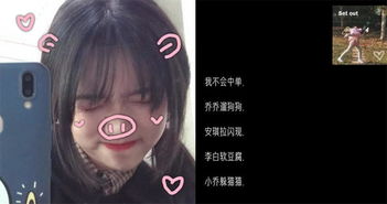 动感与冲击型词汇