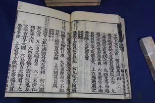 如何通过排八字判断一个人一生好坏，能否改写八字化解一生苦难？