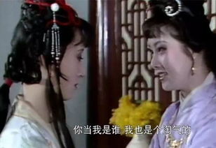 年柱七杀女命婚姻有何特点？是否注定远嫁？