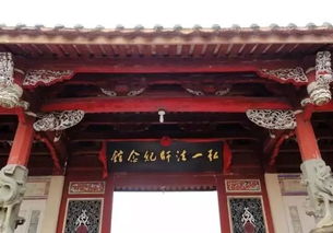 (其一)：泉州府城雙塔並存──承天與開元二大本末互文互證