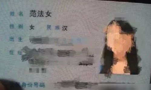 黄姓的渊源：乱七八糟的历史