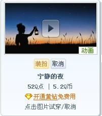 三、  经典文献与特定功能性作品的谱系解析