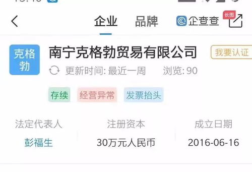 更更多带希的名字推荐