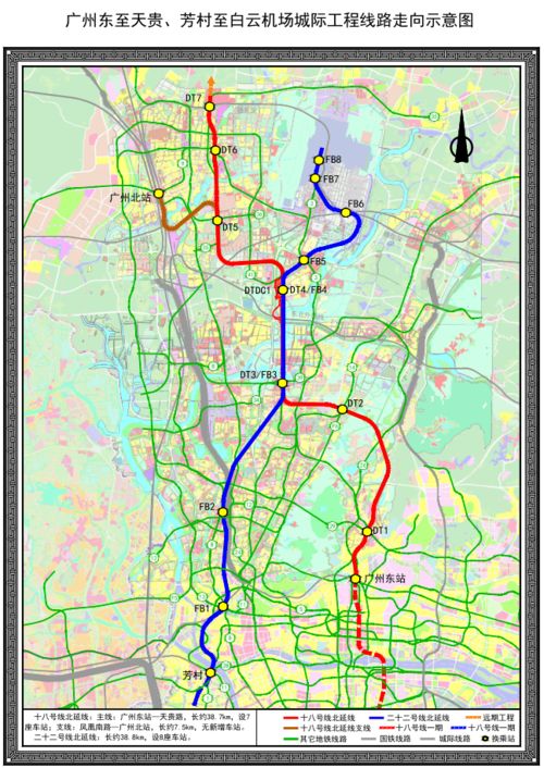 广州地铁一号线：2026年黄道吉日挤成肉饼指南
