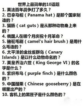 一、名字这玩意儿到底咋整