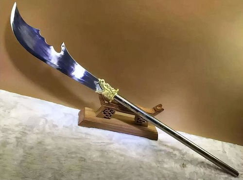 一、 寒冷兵器分类概述及其技术手段特征