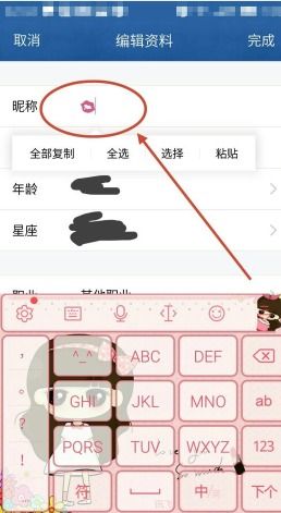 四、 运用创意元素：打造独一无二的风格