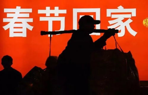 2. 夜晚务必提前归家并避免迟迟不眠