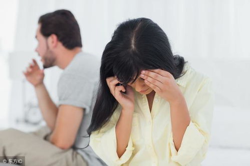 八字匹配二婚男，如何准确预测二婚应期？