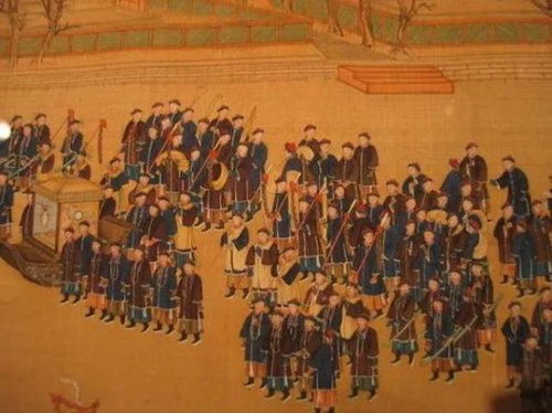一、 古代官仪与祭祀程序