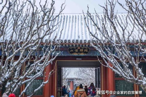 故宫博物院春节开放时间安排