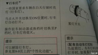 五、 图案校验与边缘处理的严谨性