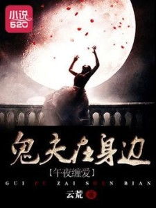 一、 逃避心理状态的普遍性及其对情感身体健康状况的 detriment