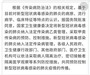 2026年个人八字详批和运势分析，免费预测2026年运势如何？