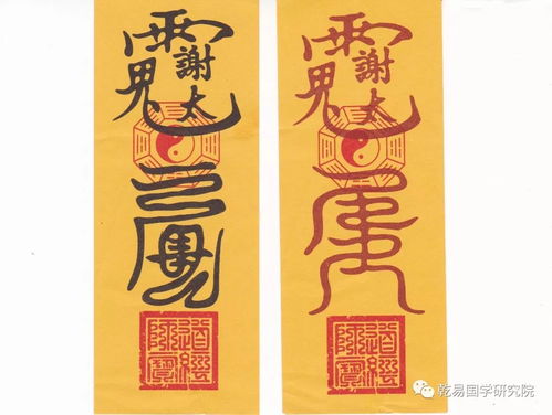 二、  正规宗教场所祈请的重要性及“假开光”现象的危害性辨析