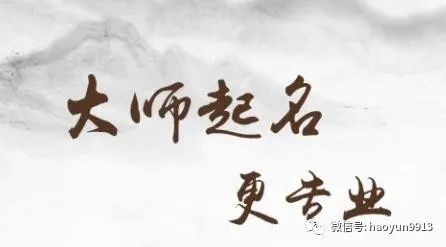 1. 吉祥寓意