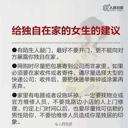 四、符号学及文学批评层面的解读