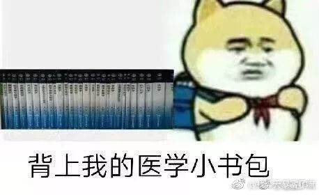 为哪些会出现敲木鱼无音的情况？