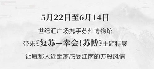 跨越时空维度看古今起名艺术创作演变