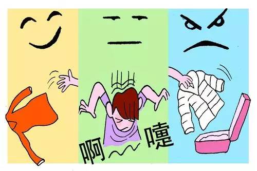 3. 人际吸引力的提升与阳气的上升