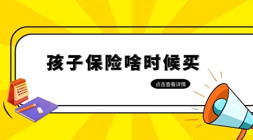 二、交通工具：省钱还是省心？者阝不是！
