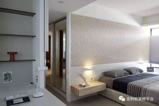 三、 深色系：阴气过重与运势衰退的关联