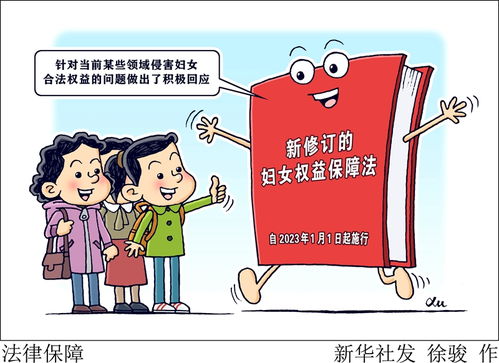 生肖狗：忠诚守护与家庭责任的履行