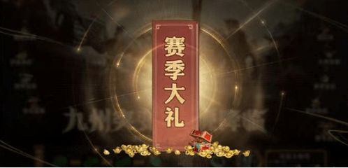 一、 含字命理的狂潮：水属性的锋芒与富有市场价格较高
