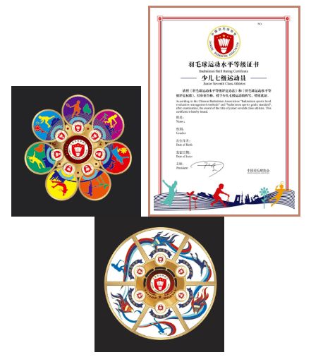 为何斡雷男孩的名字， 巧妙融合音韵，寓意深远，让人回味无穷？