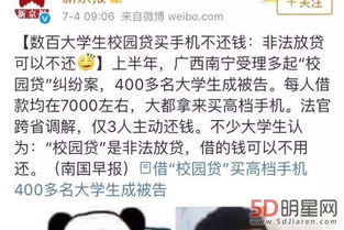 一、 “贞烜”二字组合的较深刻寓意