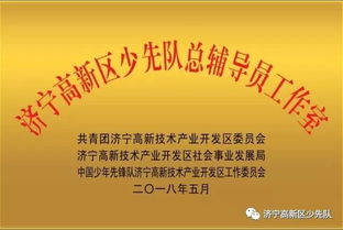 一、 从口号到关键词：语言的再创造