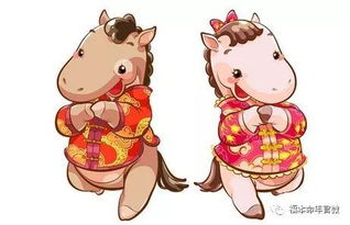 2026年属马男性在哪个月份的桃花运最为旺盛？