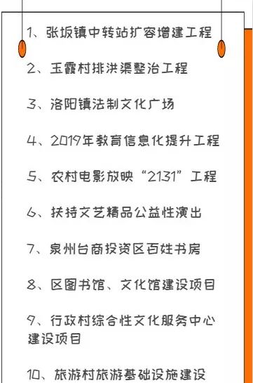 2026年4月砸墙吉日和破屋吉日分别是哪一天？