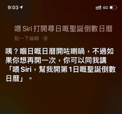 五、 不同行业及特定活动的时间匹配建议