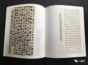 起名注意事项（重要的事情说三遍！）