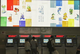 惯与便利店的爱恨情仇