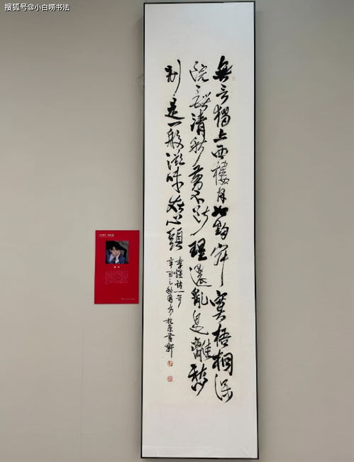 轩字笔画多少？康熙笔画吉凶如何？名字轩笔画吉凶分析？