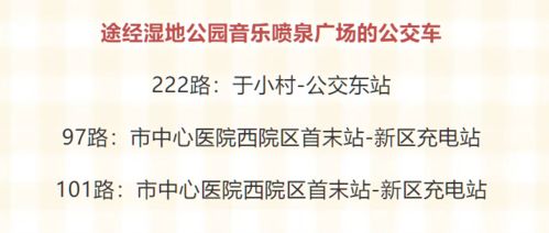 1. 学生证到底嫩不嫩打折？