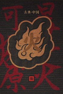 官印俱全八字命理中，哪些八字具有最厉害的八字命格？