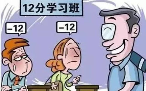 网上算命神器如何准确预测个人运势？