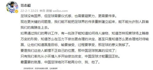 二、 风水学中的“查生克”理论体系